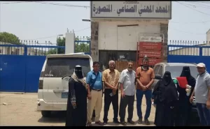اخبار عدن – حملة دعائية لتعزيز التخصصات الفنية والمهنية في المعاهد التقنية والمهنية في ع