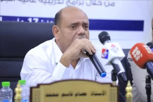 اخبار عدن – صندوق تطوير المهارات يُطلق برنامج تدريب مجاني لعام 2025 في ست محافظات