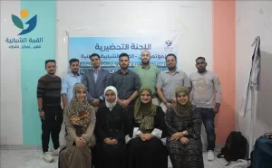 اخبار عدن – في اليوم الدولي للشباب… تم عقد الاجتماع التأسيسي للجنة التحضيرية لمؤتمر شباب عدن.