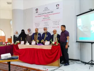 اخبار عدن – كلية الصيدلة بجامعة عدن تستمر في تألقها الأكاديمي من خلال مناقشة رسائل الماجستير في علم ال…