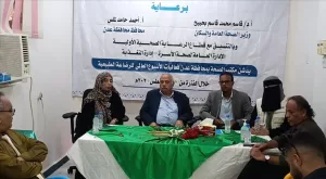 اخبار عدن – مدير صحة عدن يطلق فعاليات الإسبوع العالمي لتشجيع الرضاعة الطبيعية الحصرية