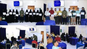 اخبار عدن – ندوة تناقش التغيرات الكبيرة في تقنيات الذكاء الاصطناعي وتتيح فرصاً جديدة للمصممين والمبدعين