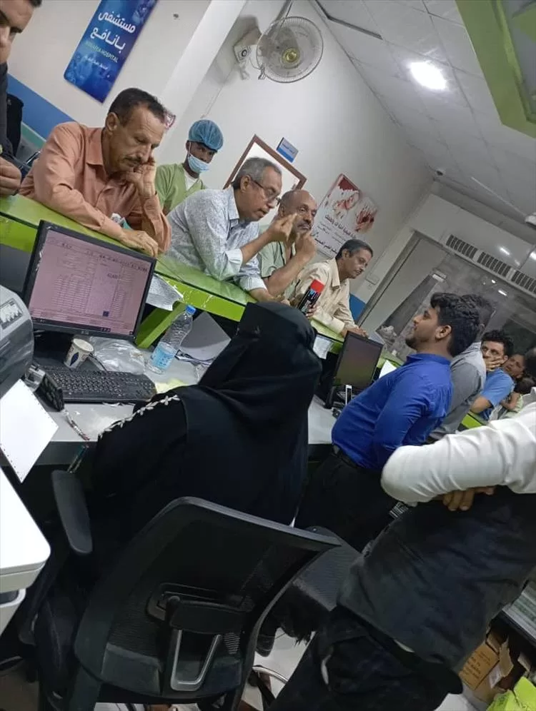 الصحة في عدن تشدد على اتخاذ إجراءات صارمة للمخالفين في تخفيض أسعار الخدمات الطبية بالمنشآت الخاصة