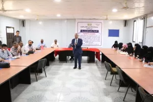 اخبار عدن – وزارة المالية تعقد ورشة عمل لتدريب على إعداد وتقديم الحسابات الختامية للموازنات