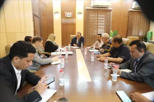 اخبار عدن – وزير الرعاية الطبية يتناول مع منظمة الرعاية الطبية العالمية تعزيز مشروع الطوارئ الصحية