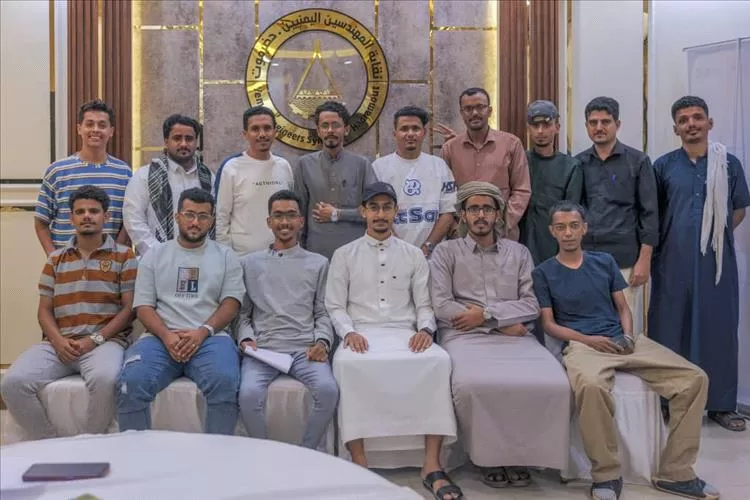 نقابة المهندسين اليمنيين بحضرموت تختتم دورة