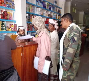 اخبار وردت الآن – بموجب توجيهات المدير السنة لميفعة.. مواصلة الزيارات الميدانية للأسواق في المديرية لمتابعة الرقابة.