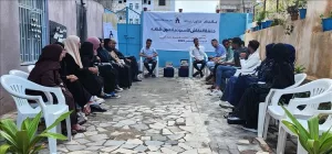 اخبار وردت الآن – صالون أرنيَادَا في تعز يتناول رواية روبنسون كروزو للكاتب دانيال ديفو