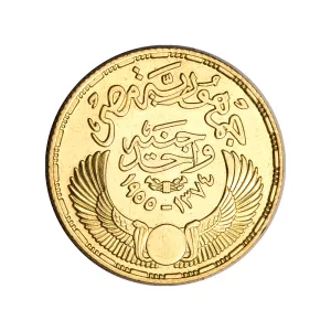 ارتفاع 8000 جنيه: أسعار الجنيه الذهبي اليوم الثلاثاء 19 أغسطس 2025 – مقارنة بين يناير وأغسطس – المطور