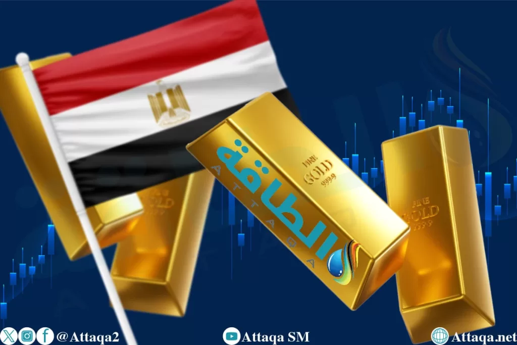 أسعار الذهب في مصر اليوم.. عيار 21 يرتفع 5 جنيهات - الطاقة