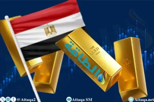 ارتفاع أسعار الذهب في مصر اليوم.. عيار 21 يزيد 5 جنيهات – الطاقة