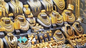 «ارتفاع سعر الذهب عيار 21 في مصر اليوم.. هل يستمر في الصعود؟»