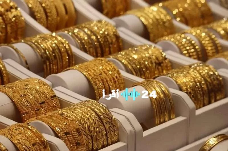 «عيار 21 الآن» ارتفاع مفاجئ يزلزل أسعار الذهب اليوم السبت في محلات الصاغة 30 أغسطس 2025