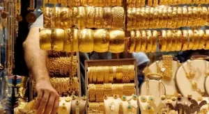 اطلع على أسعار الذهب في مصر اليوم الأحد.. وعيار 21 يتجاوز 4600 جنيه في عطلة الصاغة – خليجيون