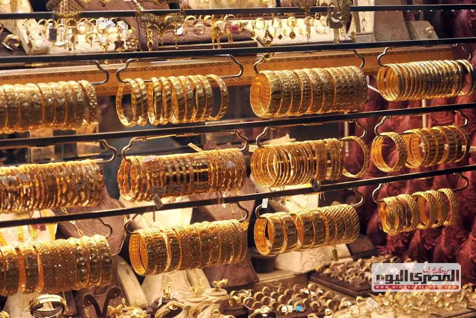 اقتصاد / سعر الذهب اليوم الخميس 28 أغسطس 2025 قبل اجتماع البنك المركزي المصري