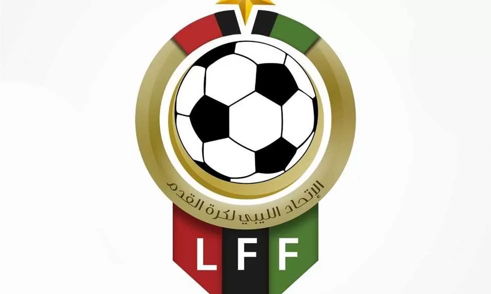 اتحاد الكرة الليبي يكشف مصير مباراة الأزمة بين الأهلي طرابلس والهلال
