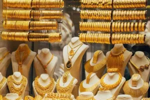 الذهب ينخفض إلى 3900 جنيه للجرام: أسعار الذهب اليوم الإثنين في سوق الصاغة بعد التراجع الكبير | المصري اليوم