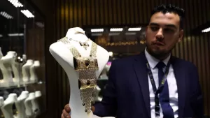 انخفاض سعر الذهب في مصر اليوم.. «عيار 21» يصل إلى 4685 جنيهاً | إرم بزنس