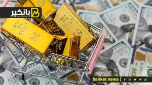 انخفاض قيمة الدولار.. استقرار أسعار الذهب.. وإطلاق العديد من محطات تخزين الطاقة المنفصلة لأول مرة في مصر