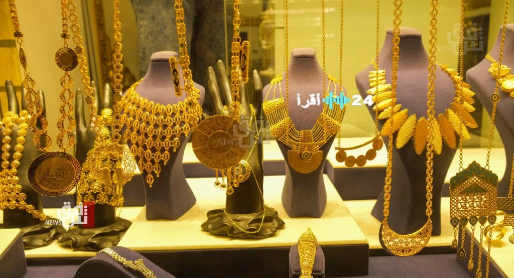 «تراجع ملحوظ» سعر سبيكة الذهب 20 جرامًا يهبط اليوم الأحد