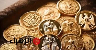 «بشاير الخير بدأت».. أسعار الذهب ترتفع في التعاملات المسائية اليوم الأربعاء - بوابة الزهراء