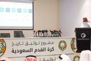 بعد التوثيق، الهلال يتربع على قمة الأندية السعودية في 6 بطولات