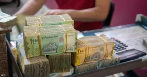بنك عدن المركزي يُحدث خللًا ويؤدي إلى فوضى في السوق.. ونقابة الصرافين تلقي اللوم عليه – شاشوف