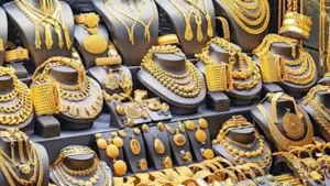 بوابة روز اليوسف | ارتفاع سعر الذهب عيار 21 بمقدار 20 جنيه في نهاية التداولات