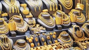 بوابة روز اليوسف | سعر الذهب عيار 21 عند إغلاق السوق