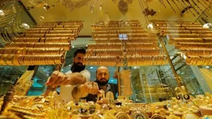 تحديث أسعار الذهب المباشرة في السوق المصري اليوم، الأحد 17 أغسطس 2025.