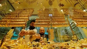 تراجع جديد في أسعار الذهب اليوم.. أسعار الذهب الحالية في أسواق المجوهرات