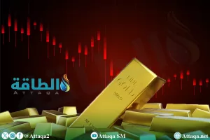 تراجع طفيف في أسعار الذهب مع انيوزظار البيانات الأمريكية – الطاقة