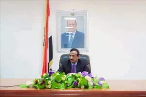تقارير من وردت الآن – شبوة تبدأ مرحلة جديدة في الأمور المالية لتعزيز الشفافية وتحسين الإيرادات.