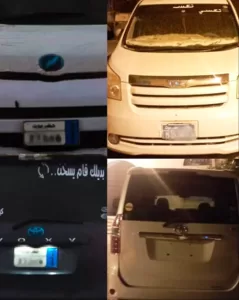 تقارير من وردت الآن – قوات شرطة تريم تلقي القبض على متهمين بسرقة سيارة وتتمكن من استعادة أخرى بالتعاون مع شرطة المهرة.