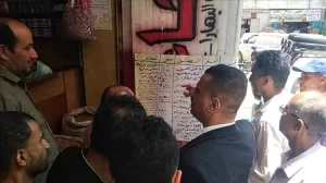تقارير وردت الآن – الوكيل جامل يترأس حملة ميدانية لرصد الأسعار ومكافحة المخالفات