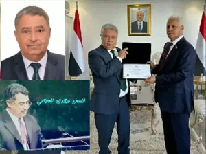 تقارير وردت الآن – عائلة العظامي تعبر عن شكرها وإمتنانها.