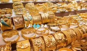 «تقلبات في سوق الذهب» أسعار الذهب اليوم الثلاثاء في محلات المجوهرات: تحليل لعيار 21