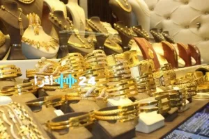«تقلبات متواصلة» سعر الذهب في تركيا يتAwait تغييرات السوق الأربعاء 13 أغسطس 2025.