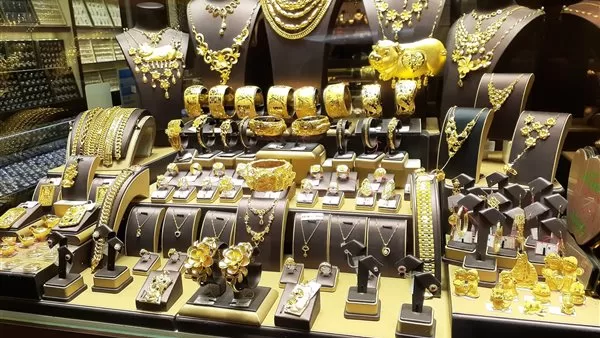 مصير أسعار الذهب في مصر بعد خفض الفائدة 2%