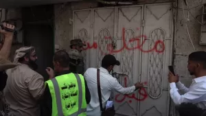 حملة لإغلاق مصانع الأدوية والصيدليات في عدن.. والأسعار حاليا أعلى من السابق – شاشوف