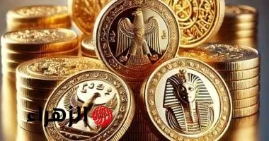 «خبر بمليون جنيه».. أسعار الذهب اليوم السبت 9 أغسطس 2025 والجنيه الذهب يسجل 36880 جنيها - بوابة الزهراء