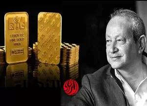 رقم مذهل.. ساويرس يتوقع ارتفاعات ضخمة في أسعار الذهب ويعرض الرقم المتوقع – بوابة الزهراء