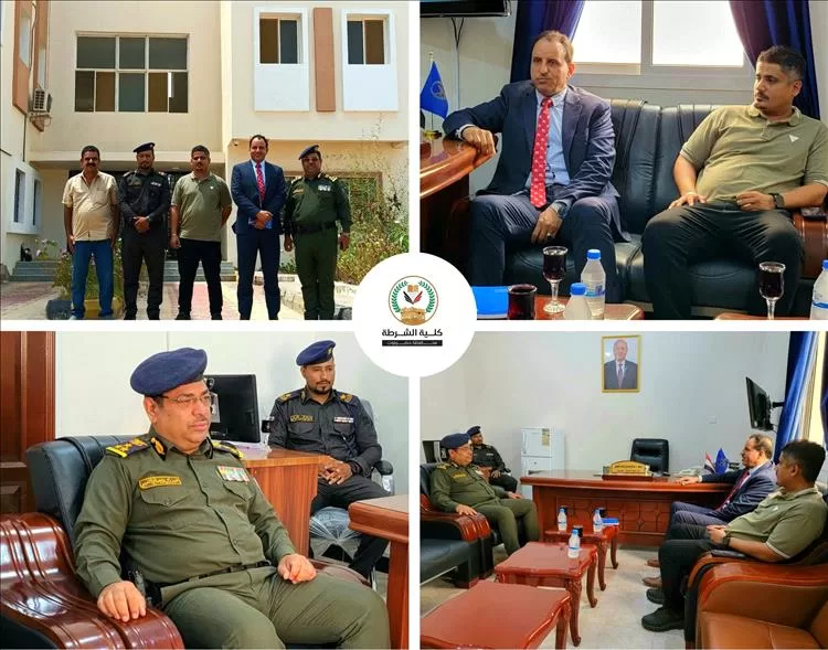 وفد من برنامج الأمم المتحدة الإنمائي يزور كلية الشرطة حضرموت