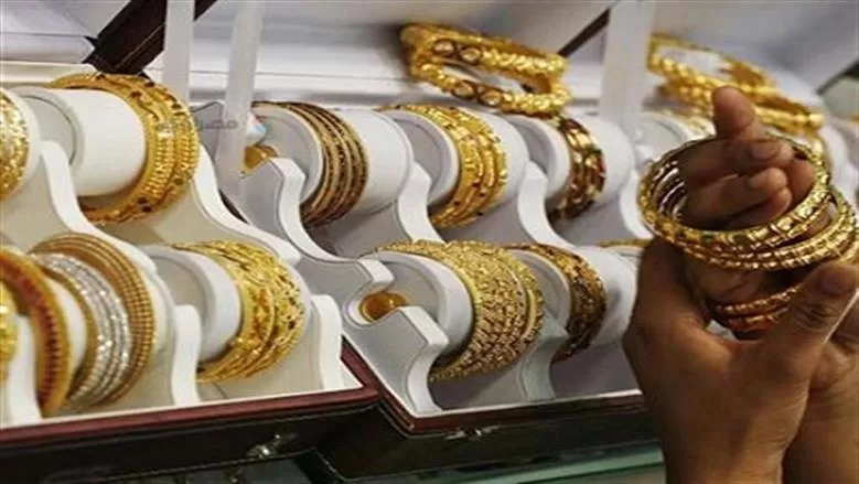 سعر الذهب عيار 21 اليوم الجمعة 22-8-2025  | أسعار الذهب الآن | الجمهورية أون لاين