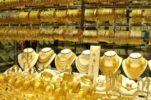 سعر الذهب لعيار 21 بعد الانخفاض الأخير اليوم الإثنين 25 أغسطس في محلات الصاغة | المصري اليوم