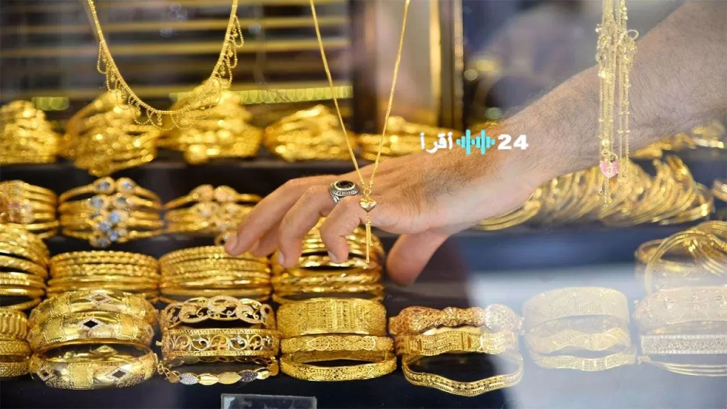 «تحديث فوري» أسعار الذهب تترنح اليوم السبت 16 أغسطس 2025