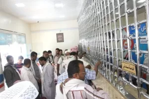عدن: جمعية الصرافين تكشف عن خطة مع البنك المركزي.. تفاصيل انخفاض أسعار الصرف – شاشوف