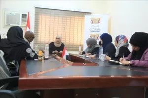 عدن نيوز – اللجنة الوطنية للمرأة والمفوضية السامية لحقوق الإنسان تبحثان مجالات تعزيز الشراكة والعمل المشترك