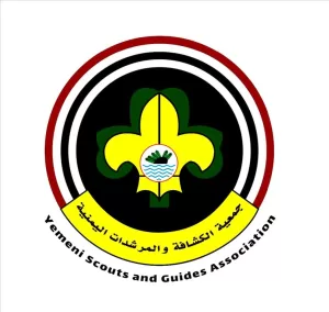 عدن نيوز – جمعية الكشافة اليمنية تعلن عن تعيين مسؤول تطوير الإعلام ورئيس لجنة الطوارئ.