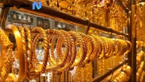 عيار 21 يناسب المقبلين على الزواج.. أسعار الذهب اليوم 20/8 وكم يبلغ سعر جرام الذهب عيار 18 حالياً – نبض مصر